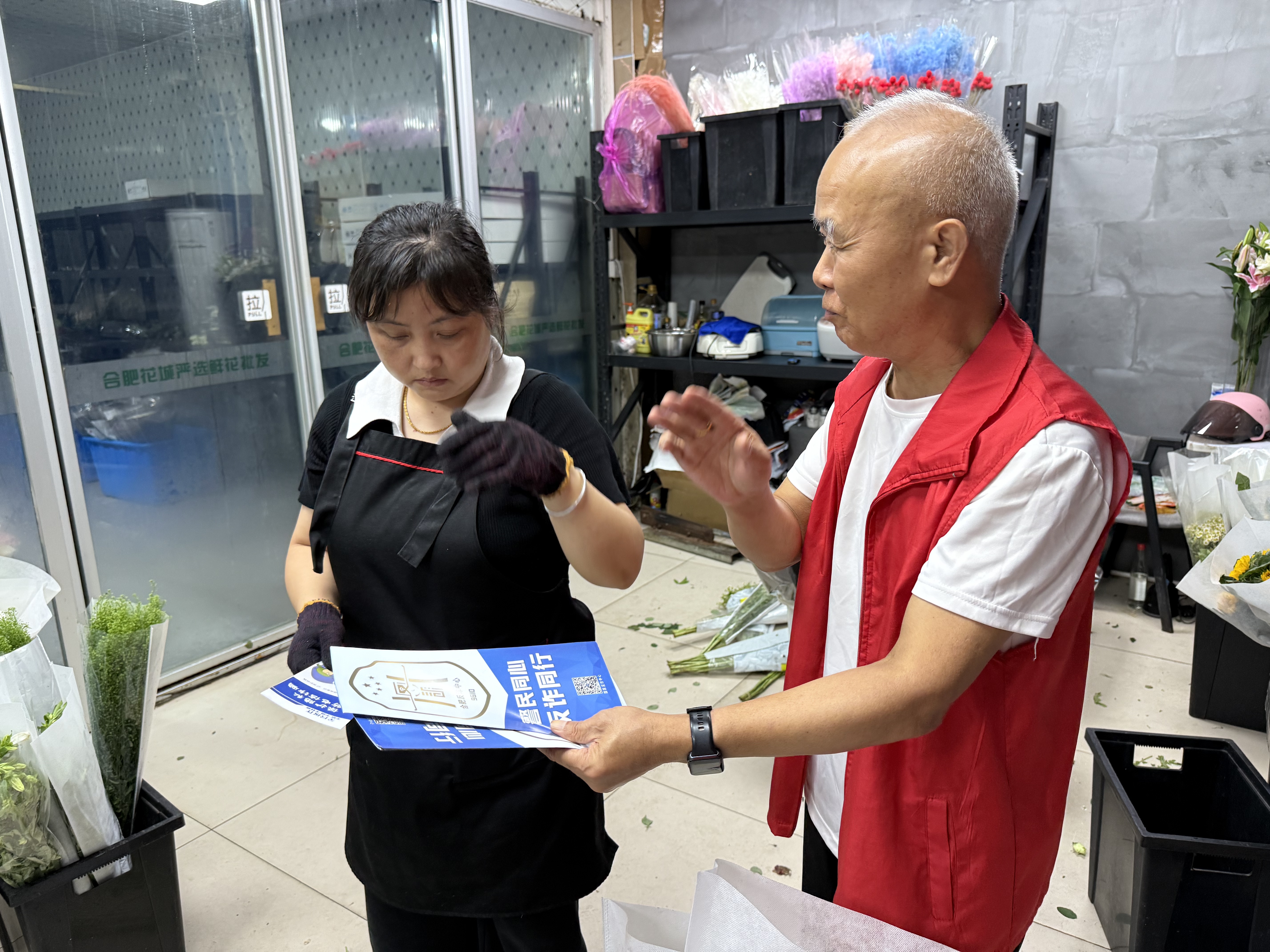 微信图片_20250928181428_38_597