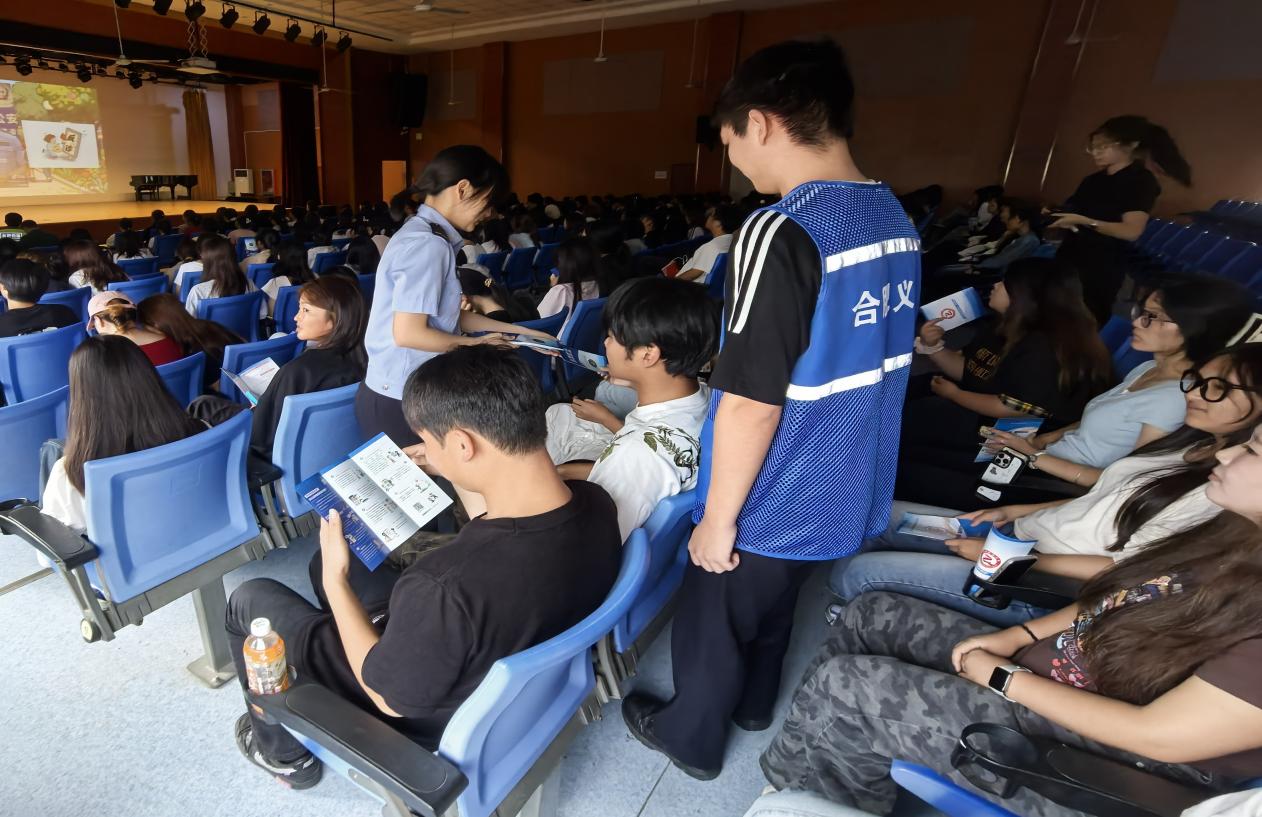 微信图片_20250929125739_126_18