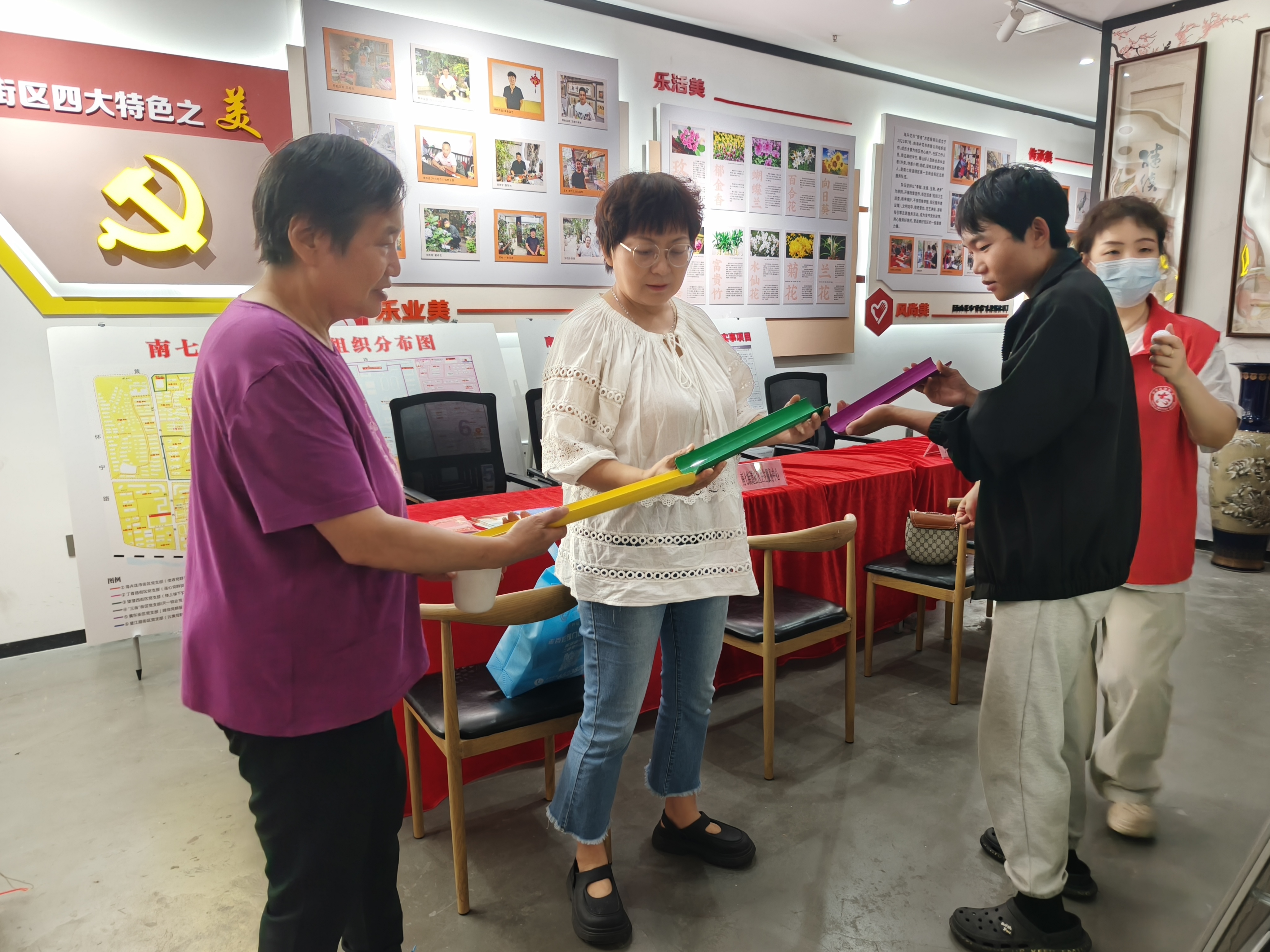 微信图片_20250929092616_90_38