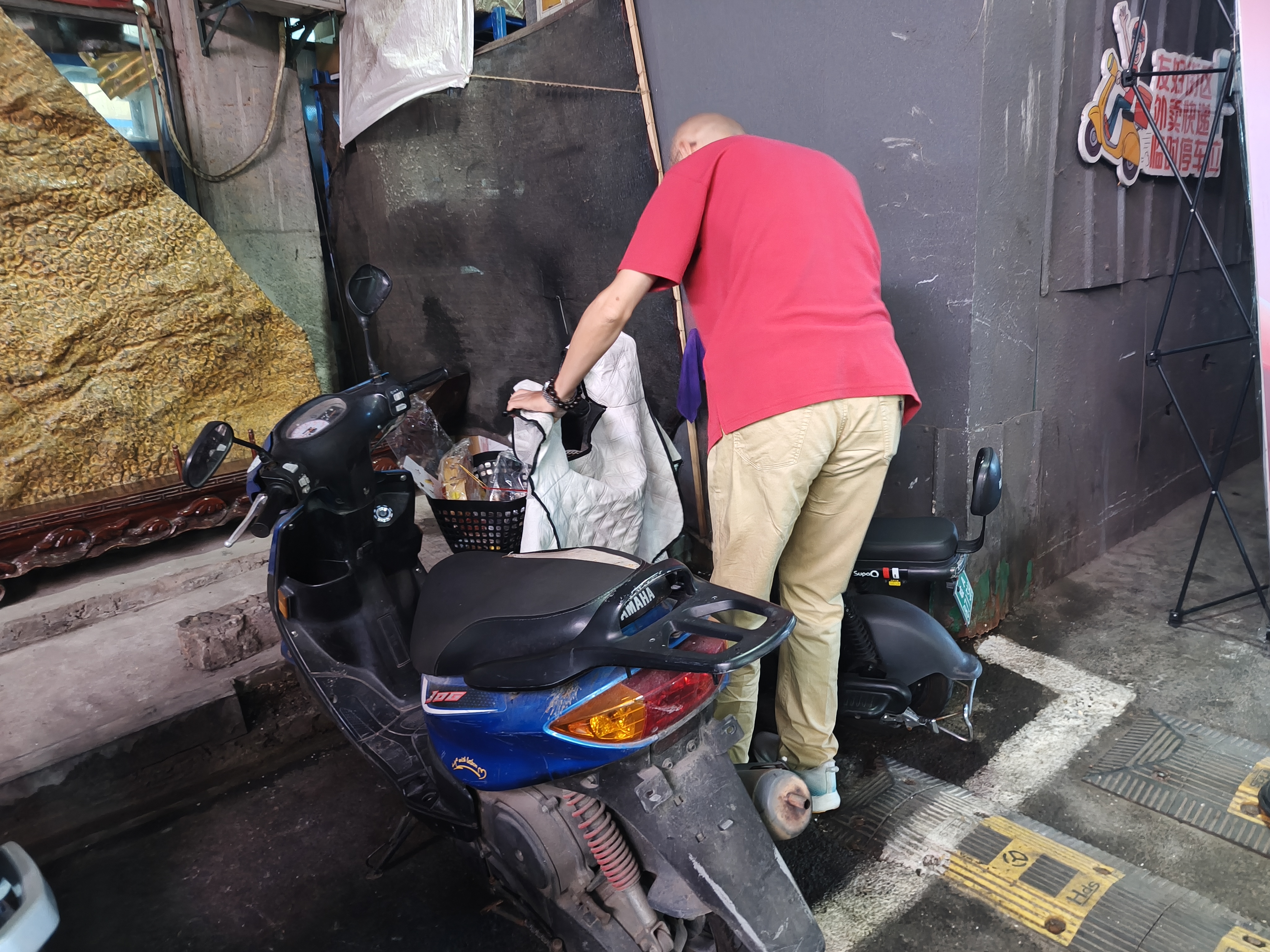 微信图片_20250929092613_88_38