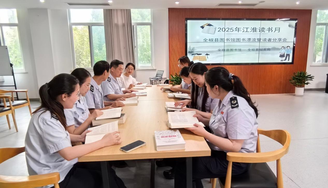 微信图片_20250917153048_55_645