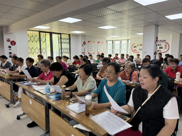 QQ图片20250929165100