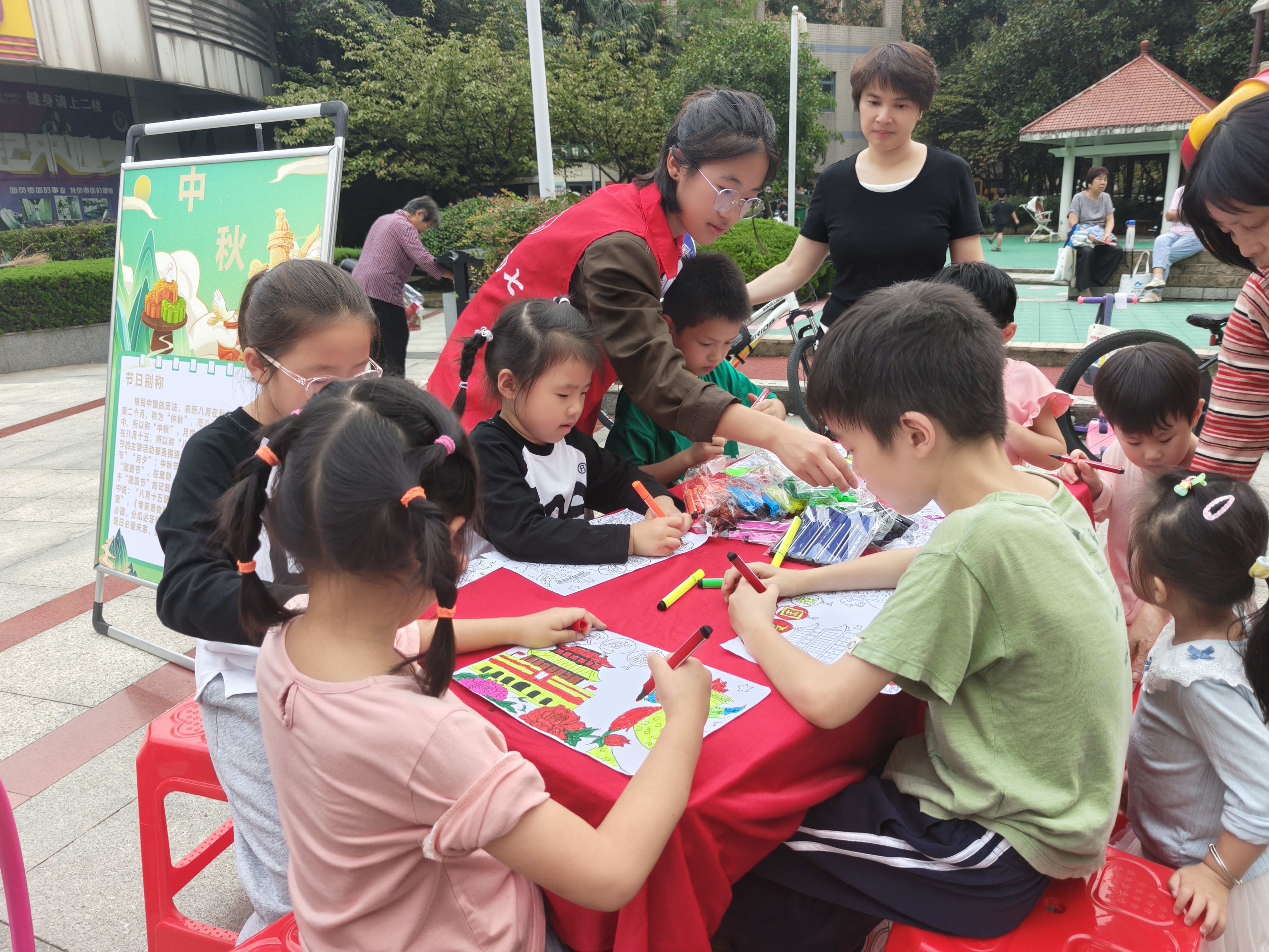 微信图片_20250929100548_511_41