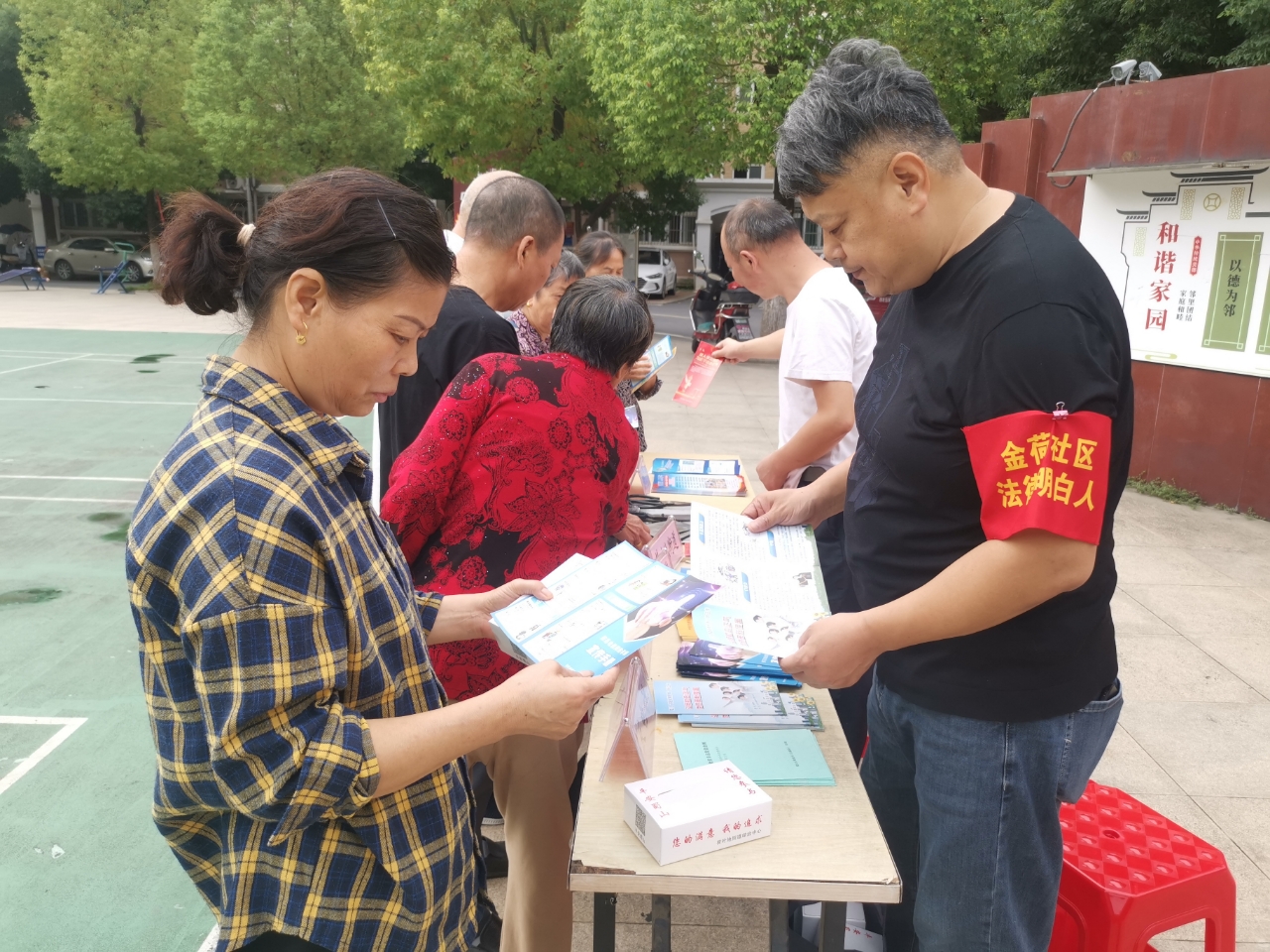 微信图片_20250919152456_88_82