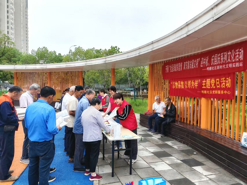 e01617153f1faf13ee9a490b86074892