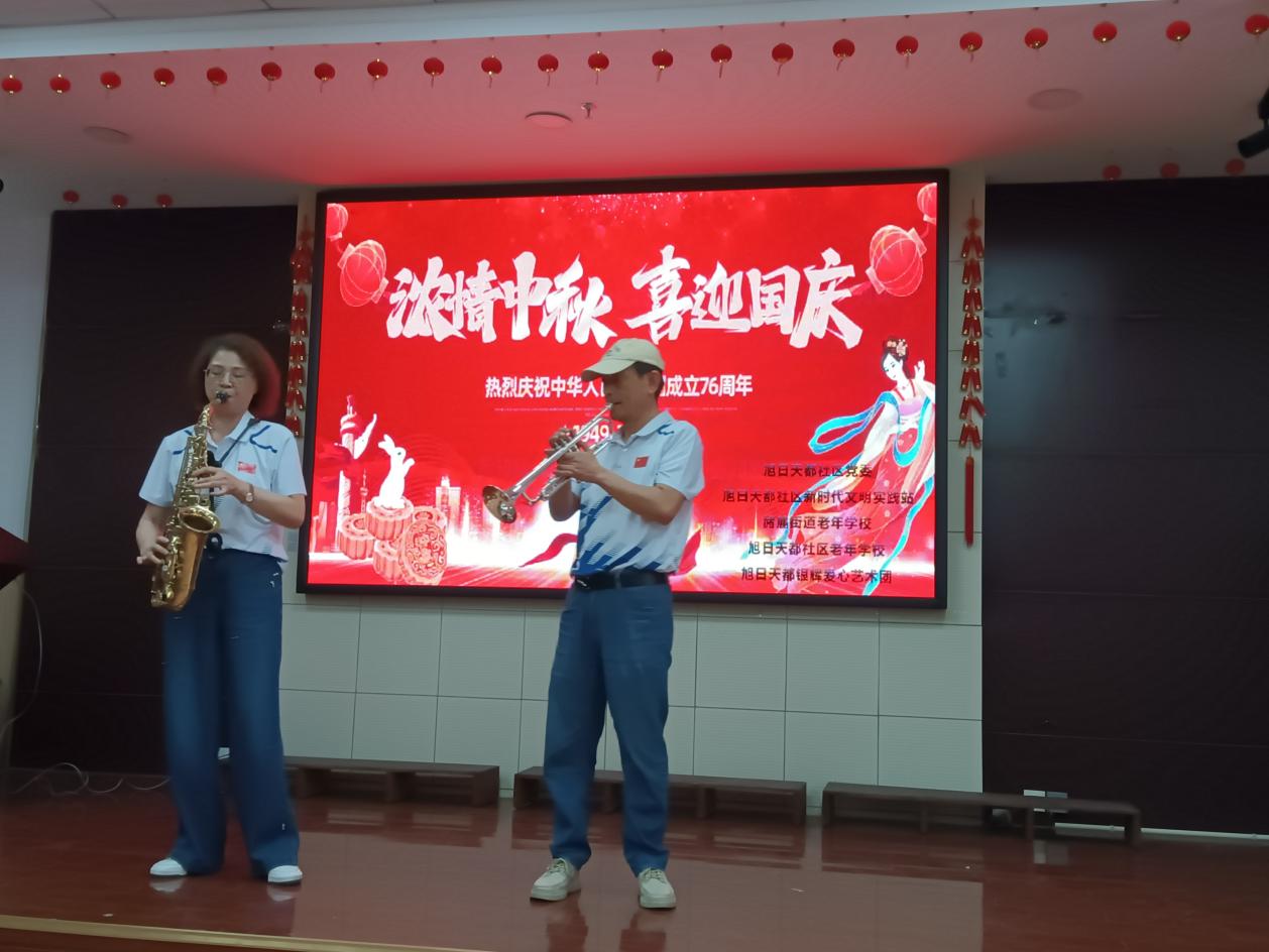 微信图片_20250930150819_150_5