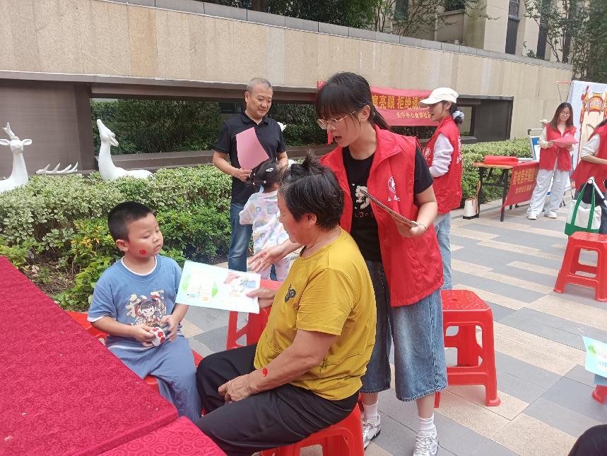 微信图片_20250929182029_164_612