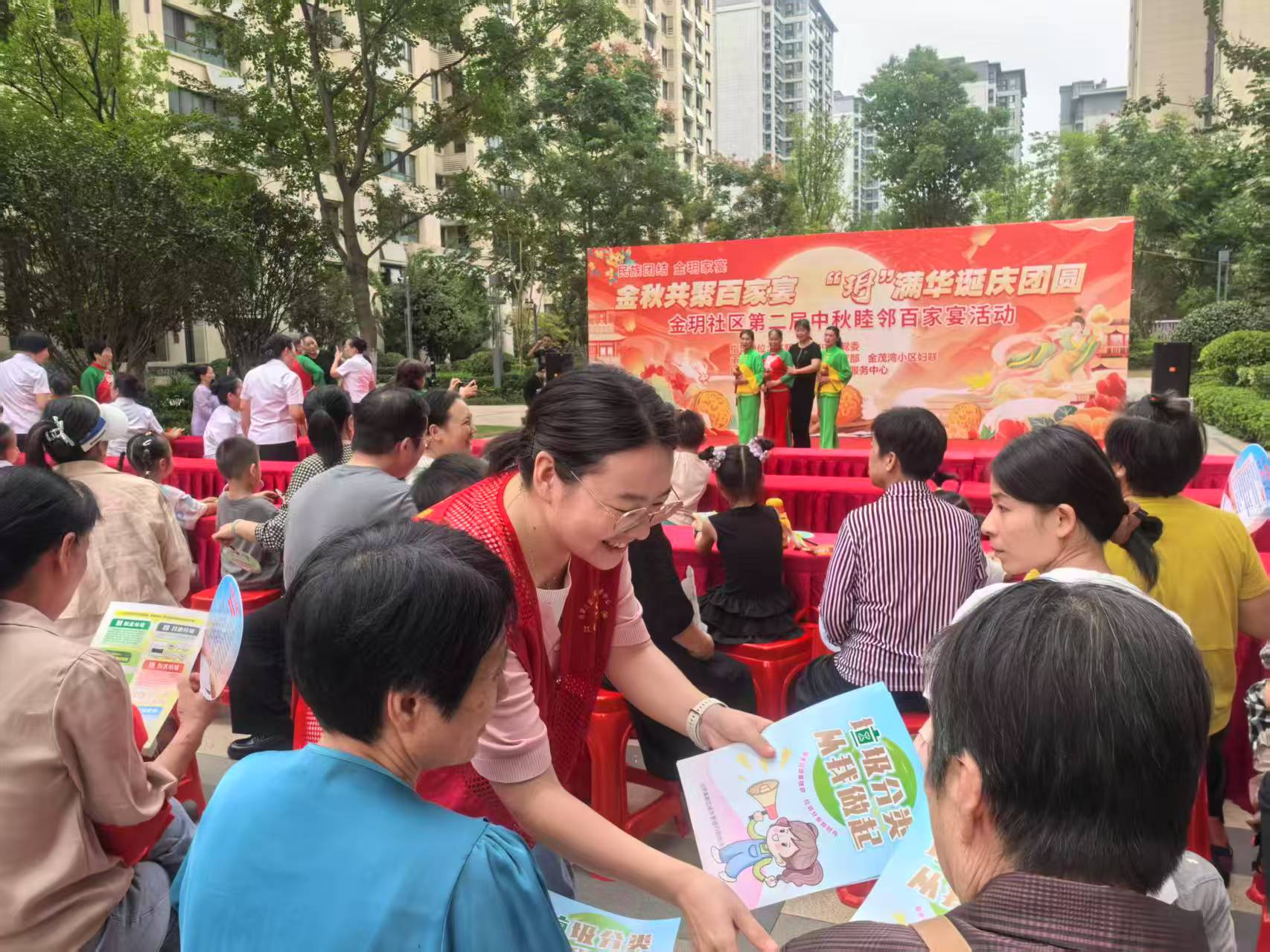 微信图片_20250929181716_982_23