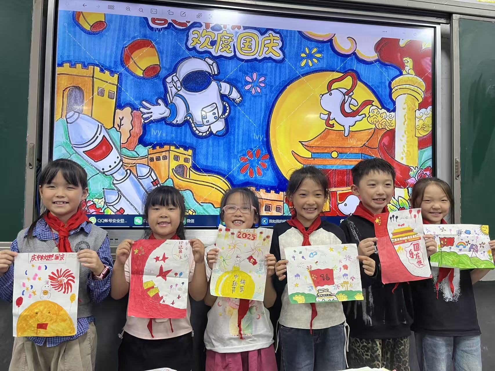 微信图片_20250929213158_4_58