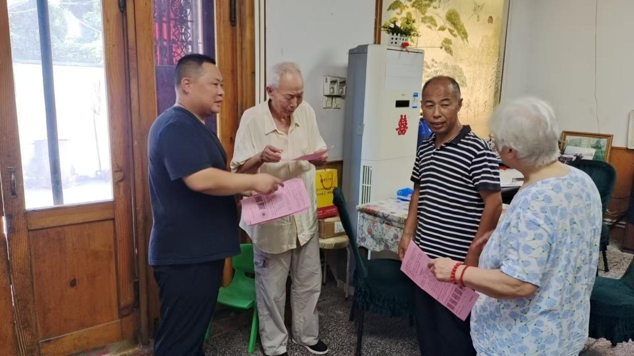 微信图片_20250905102637_4467_8