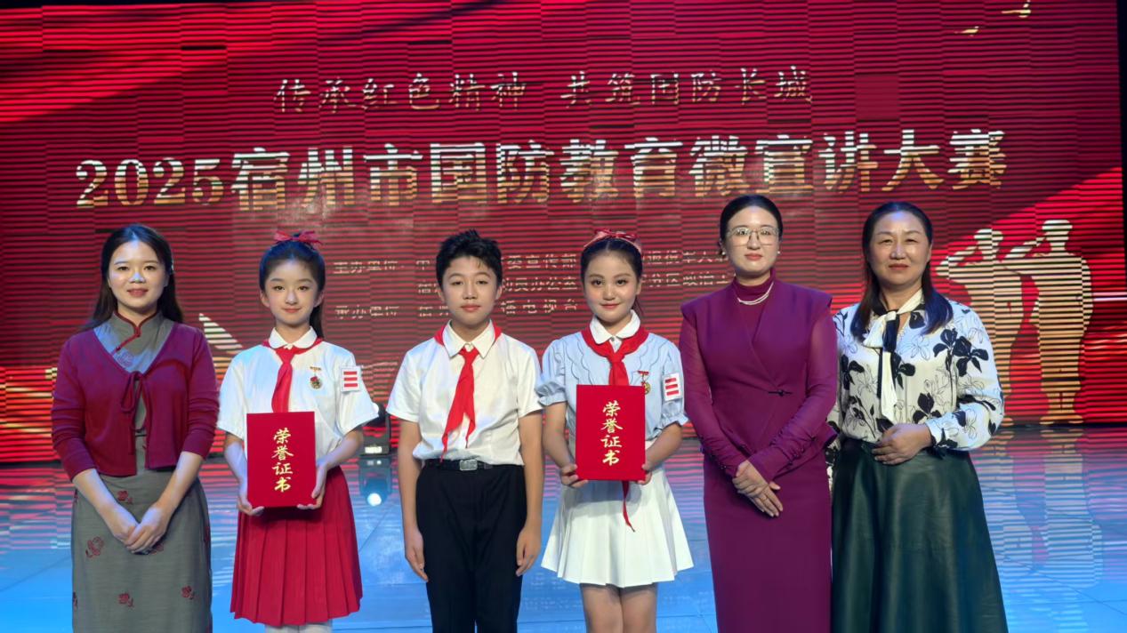 d6a45a80018252aa01a915933a57225