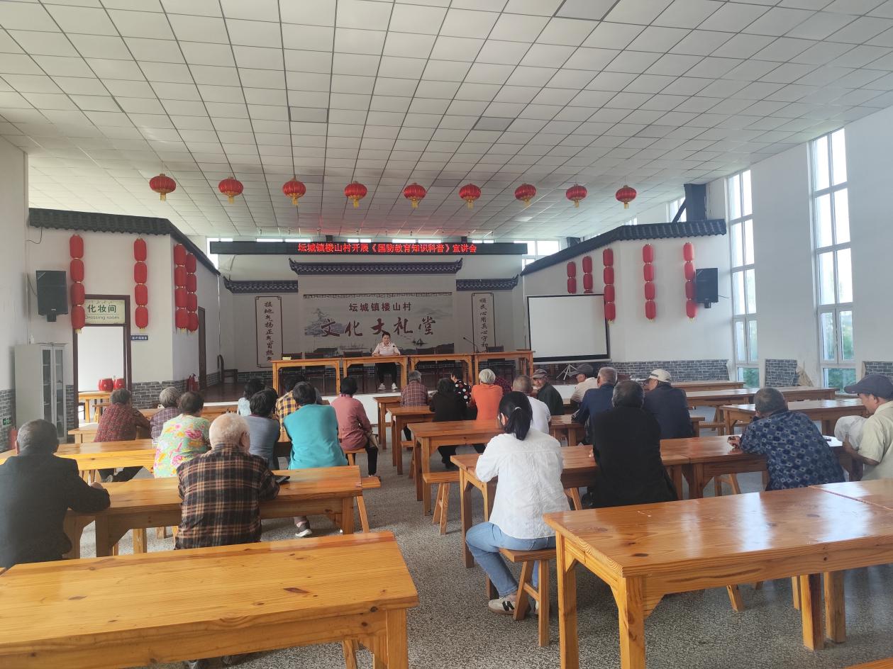 a997dc1fa1068c882c881fe1dbe1b475