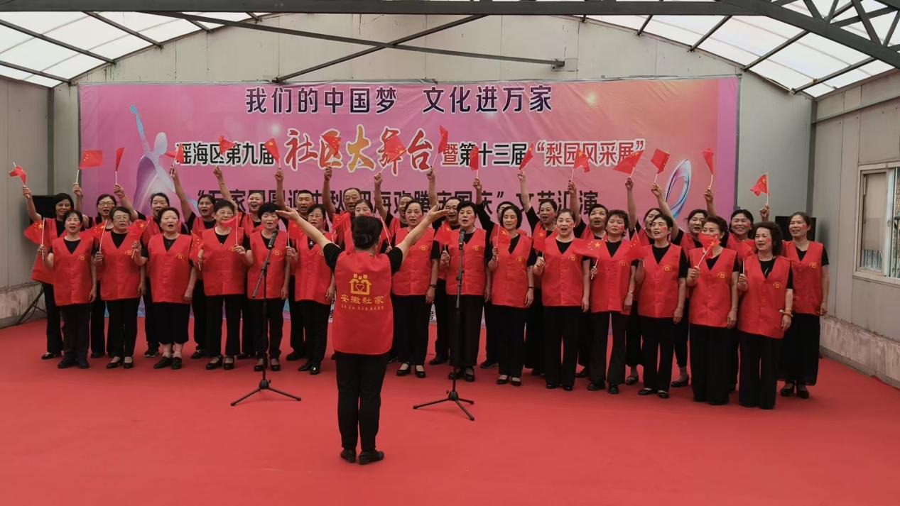 微信图片_20250929162648_284_93