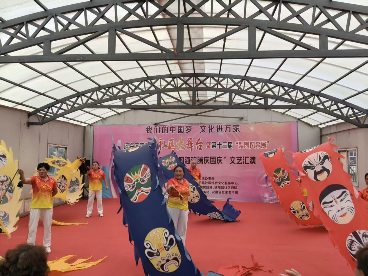 微信图片_20250929162736_293_93