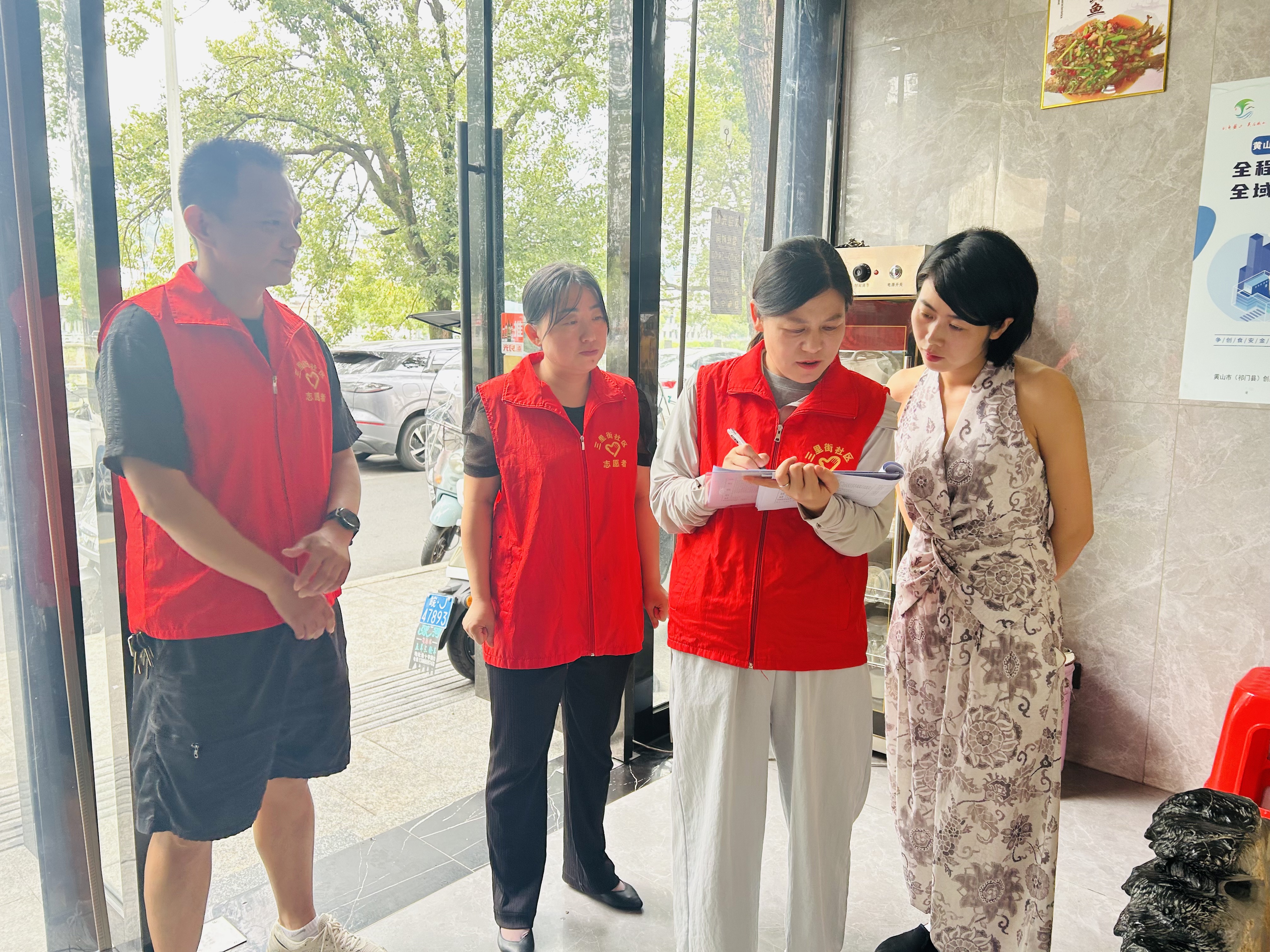 E0E1F2E91FE8F332D7A848D7948E4C23