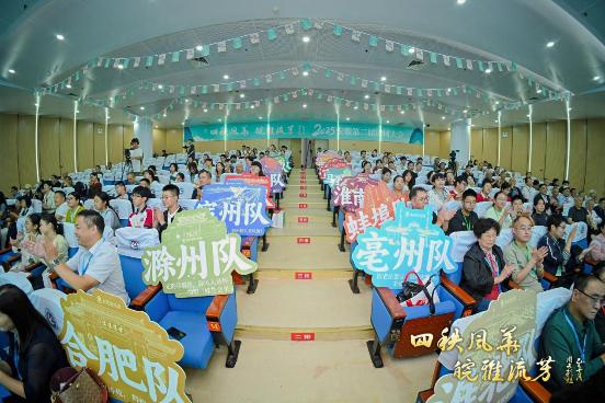 WYF_2385-opq4014149071