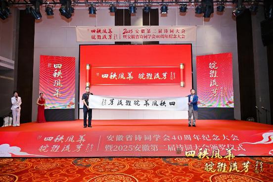 WYF_3127-opq4014942780