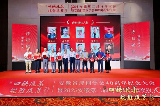 微信图片_20251004224045_1635_220