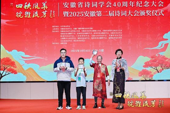 WYF_3562-opq4015155617