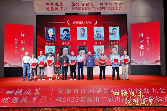 微信图片_20251004224436_1643_220