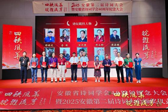 WYF_3243-opq4014995310