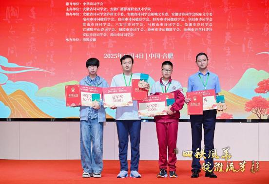 WYF_3512-opq4015146064