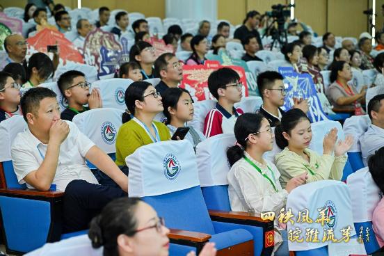 WYF_2308-opq4014098582