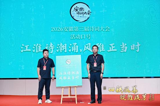 WYF_3592-opq4015185192