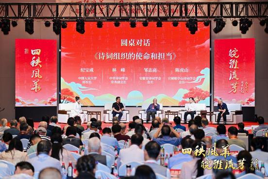 WYF_3397-opq4015041545