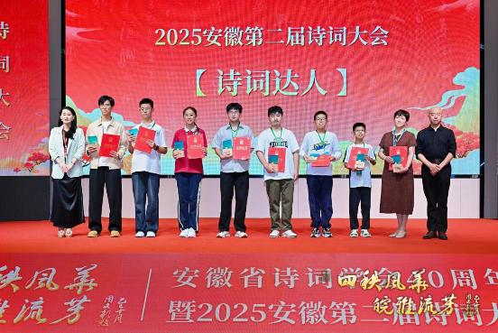 WYF_3443-opq4015119989