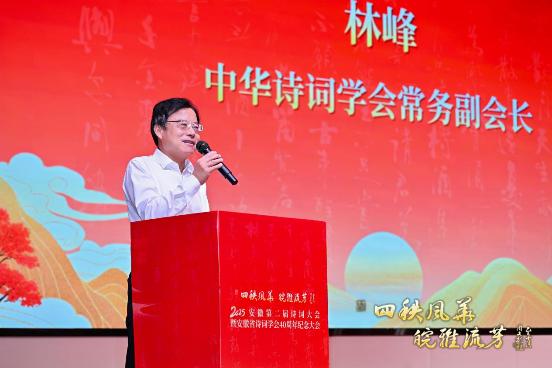 WYF_3094-opq4014888033