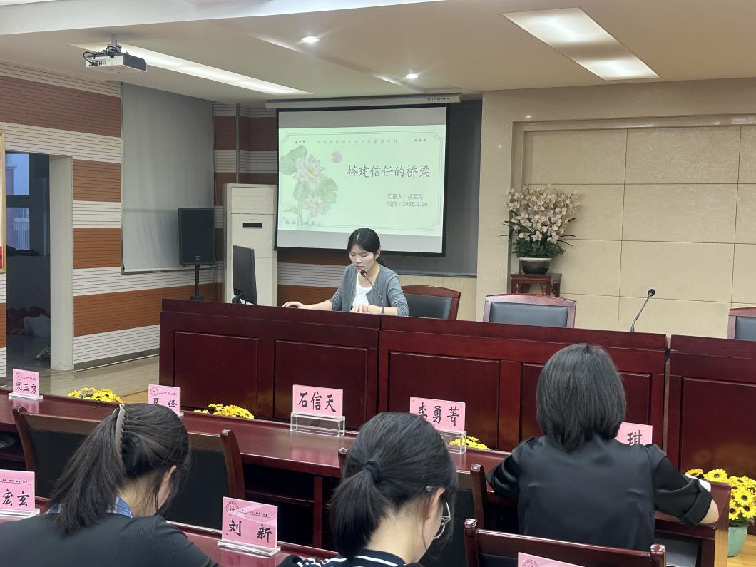 e36f1935acb04bd2f42c732231a7634a