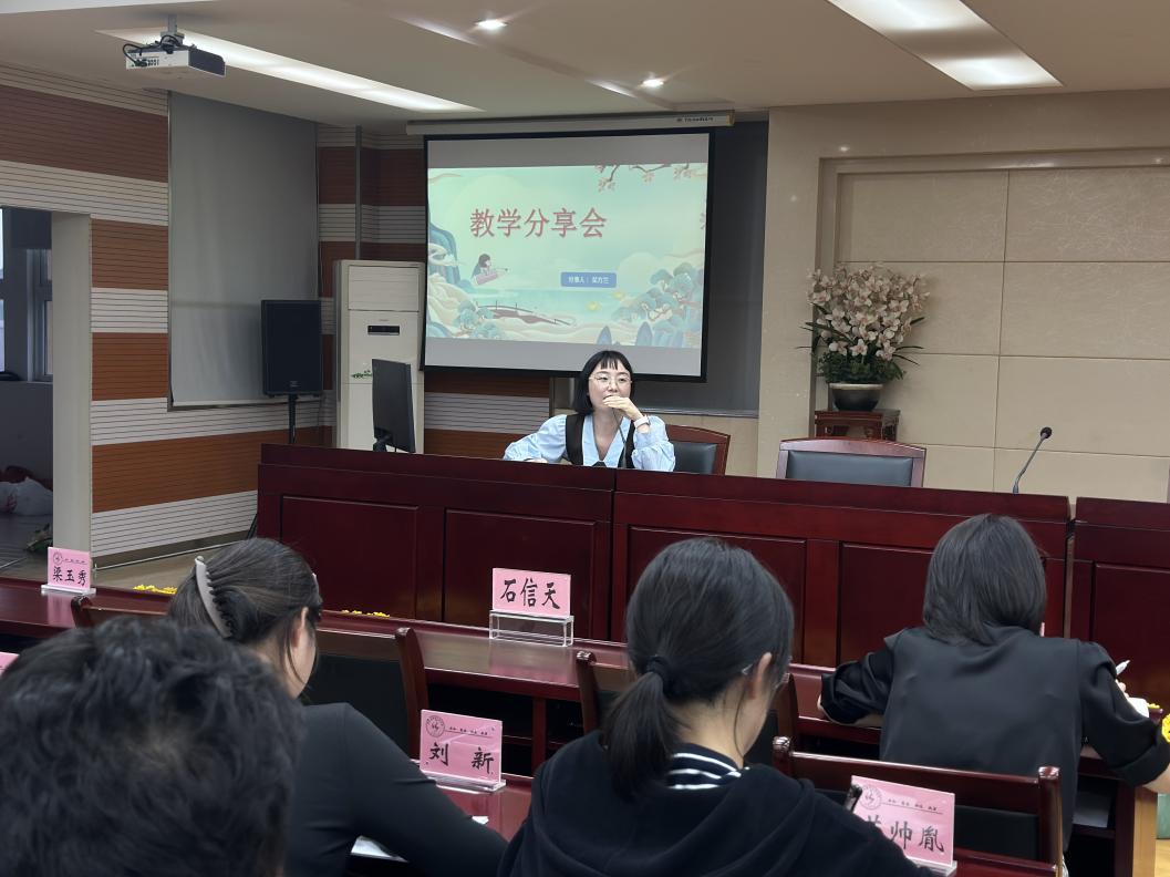 baef90c6ee49e2a312d9cb29a9af3123