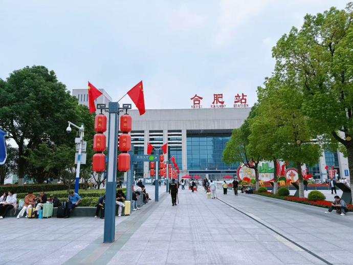C:/Users/火车站/Desktop/奋进新征程，喜迎国庆/6cdcda3b038c672a3795a24cfb4d2464.jpg6cdcda3b038c672a3795a24cfb4d2464