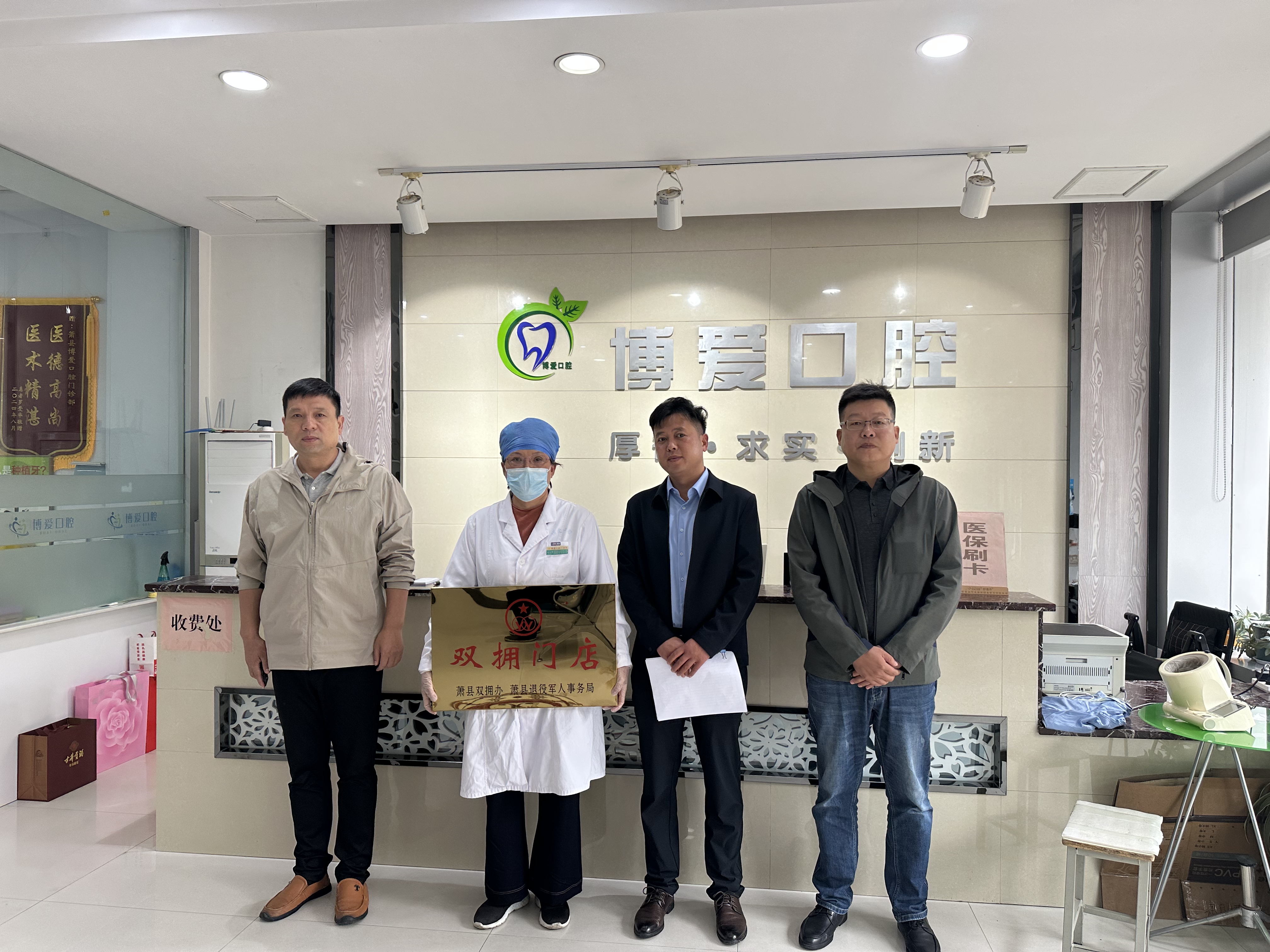 1164e887c86292c97411f9444ee089e1