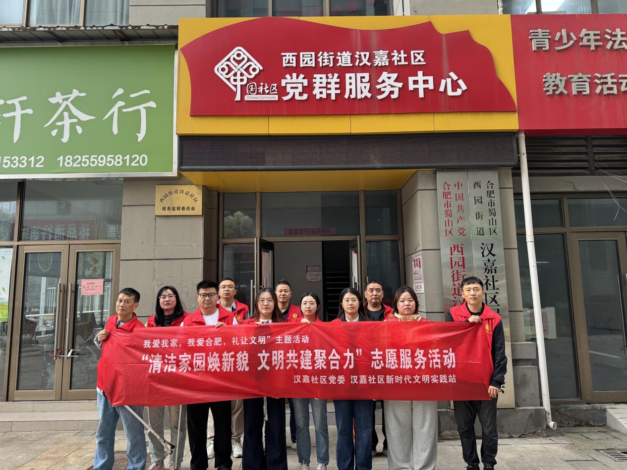 微信图片_20251011092954_1794_58