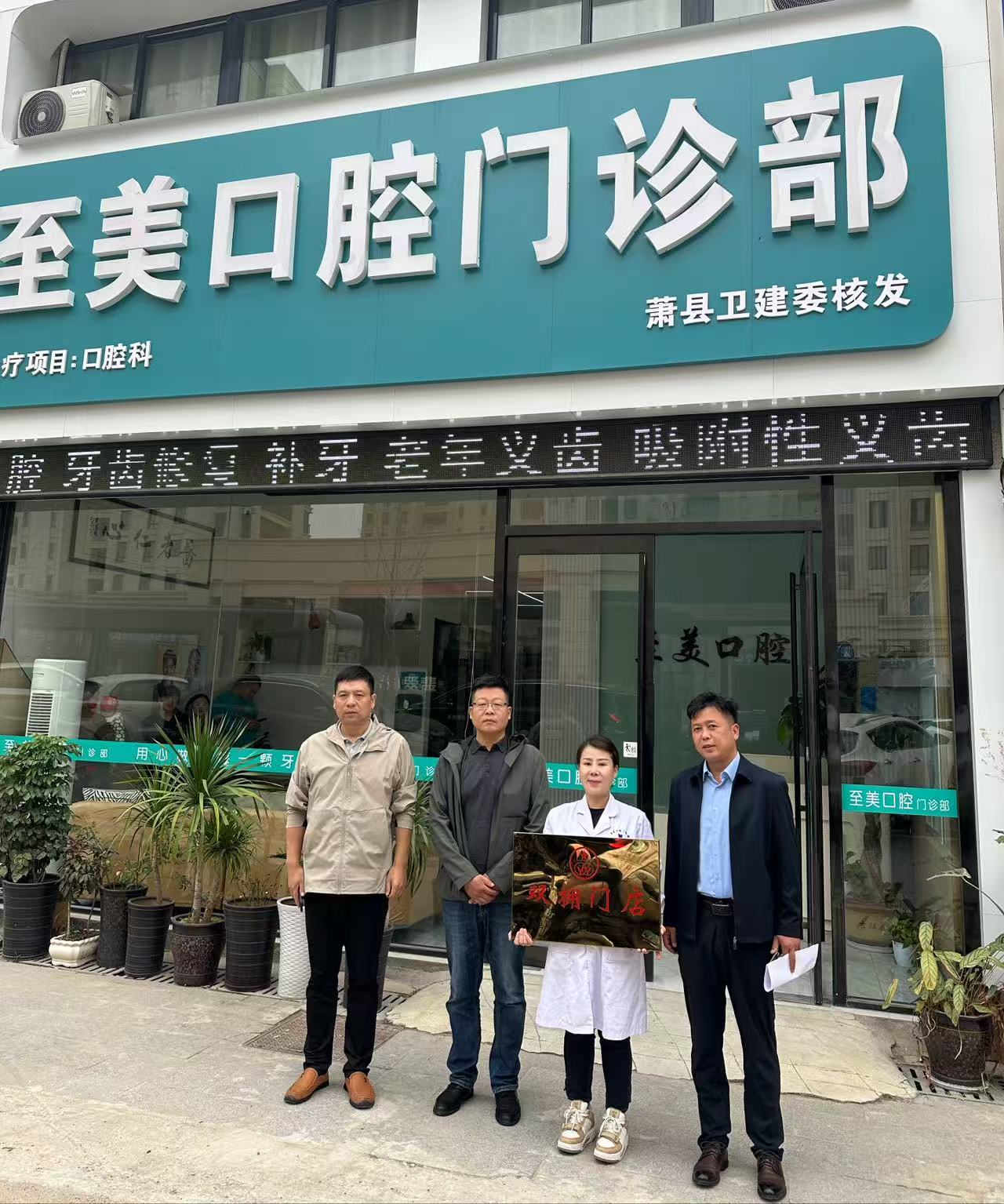 a2c07fc8fb41adbc23988a40d09a66d0