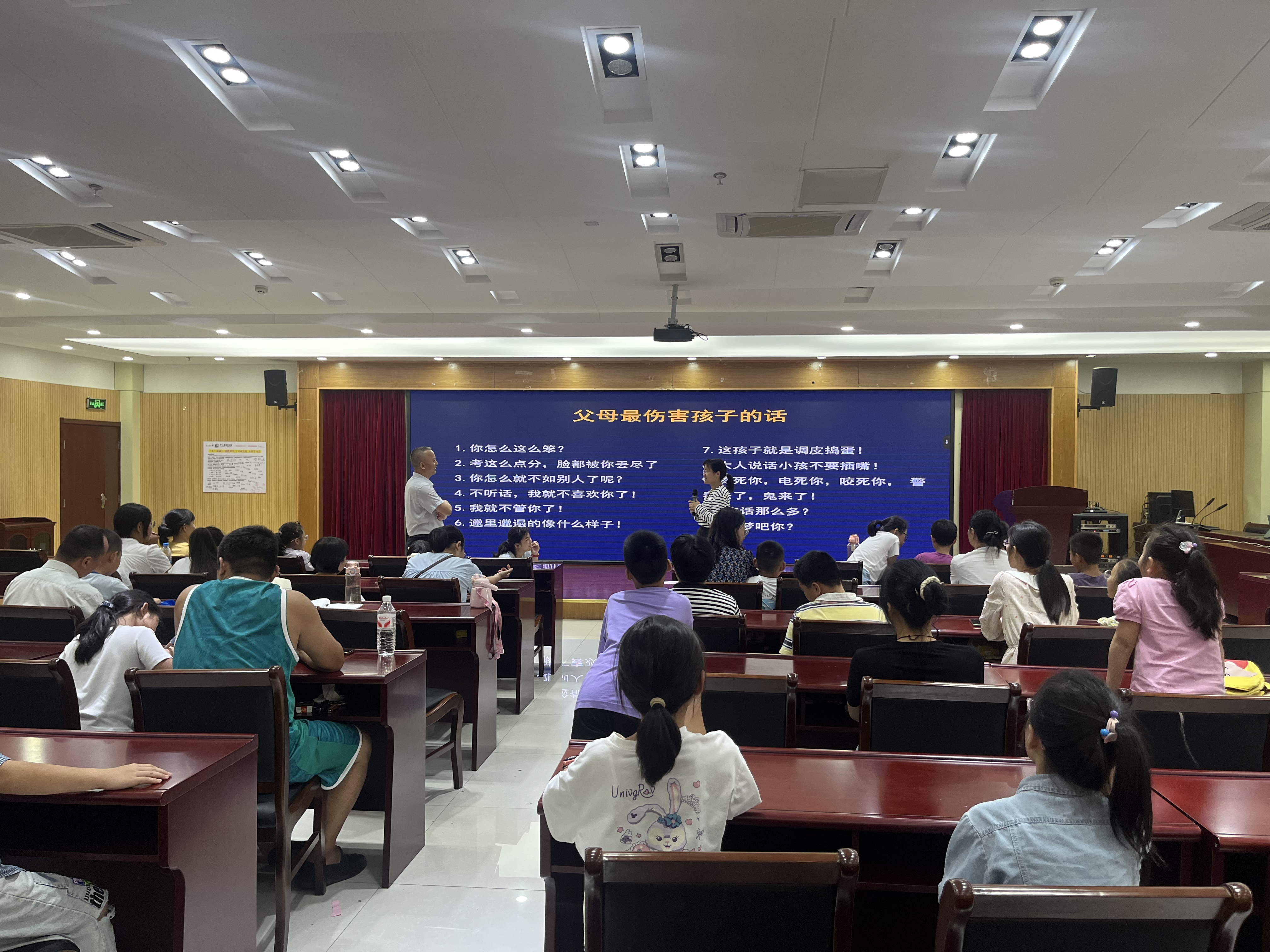 fe78968e0b87ae3bb4d7a2b3f9e86989