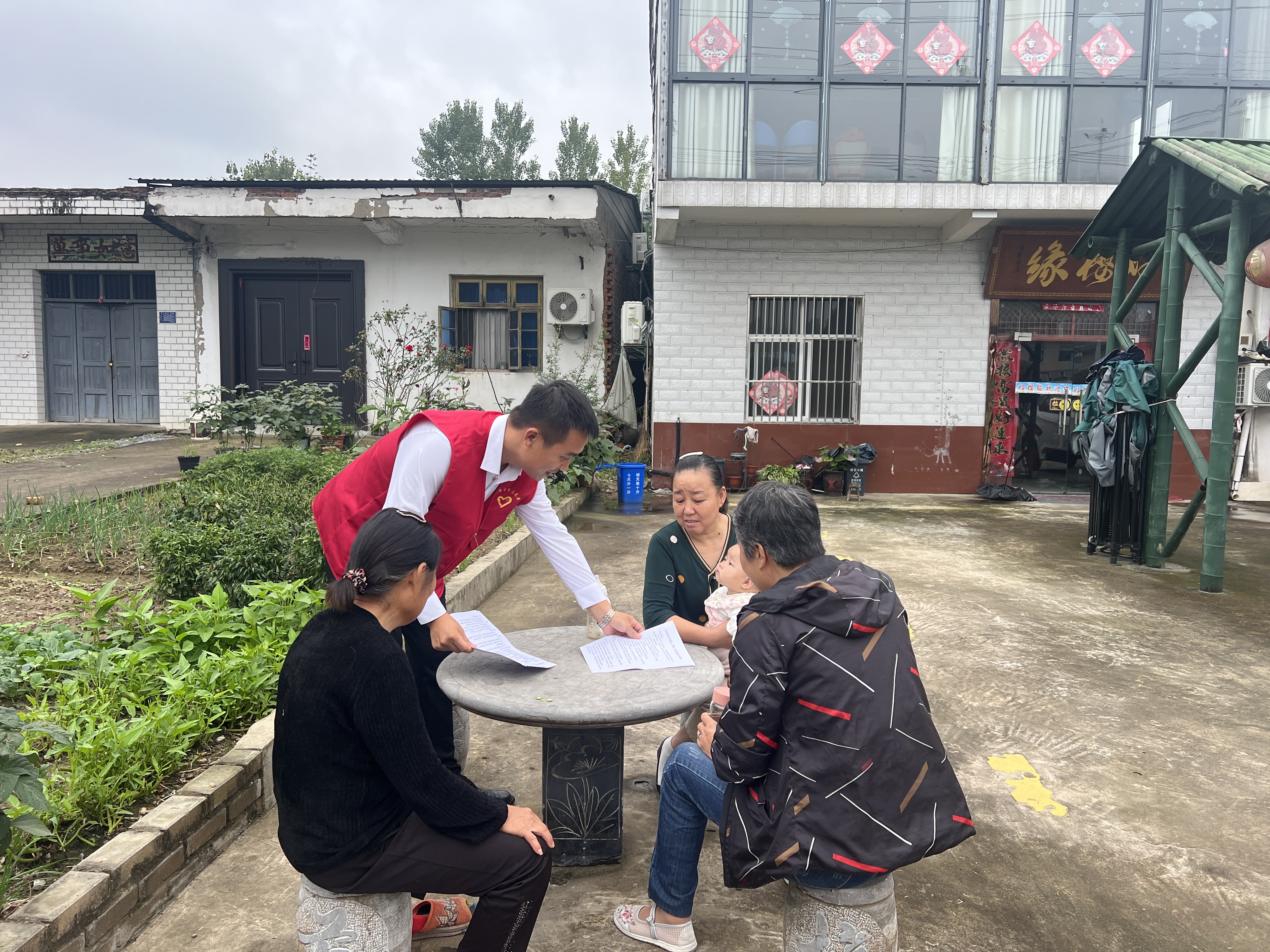 微信图片_20251010095921