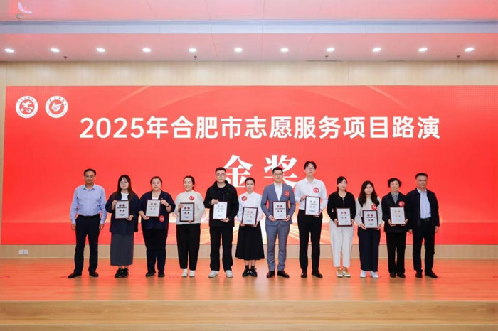 志愿服务700_副本