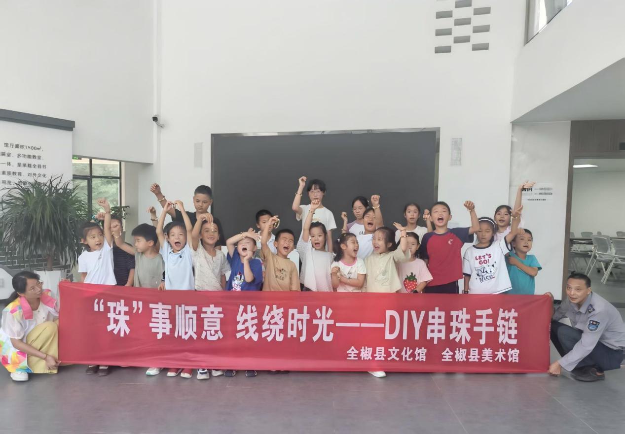 57789424ba446358bed0ba720f8b9fc0