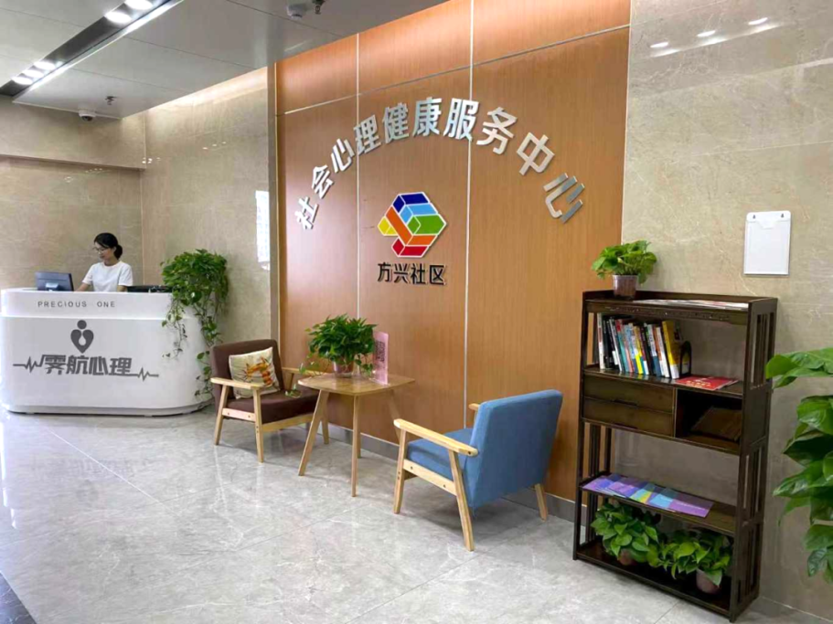 8aa204b2272f43864ec6e543f71338200076fb20