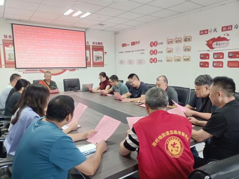 微信图片_20251010160638_117_82