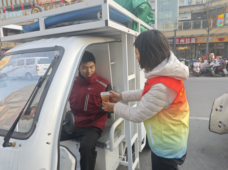 微信图片_20251015094949