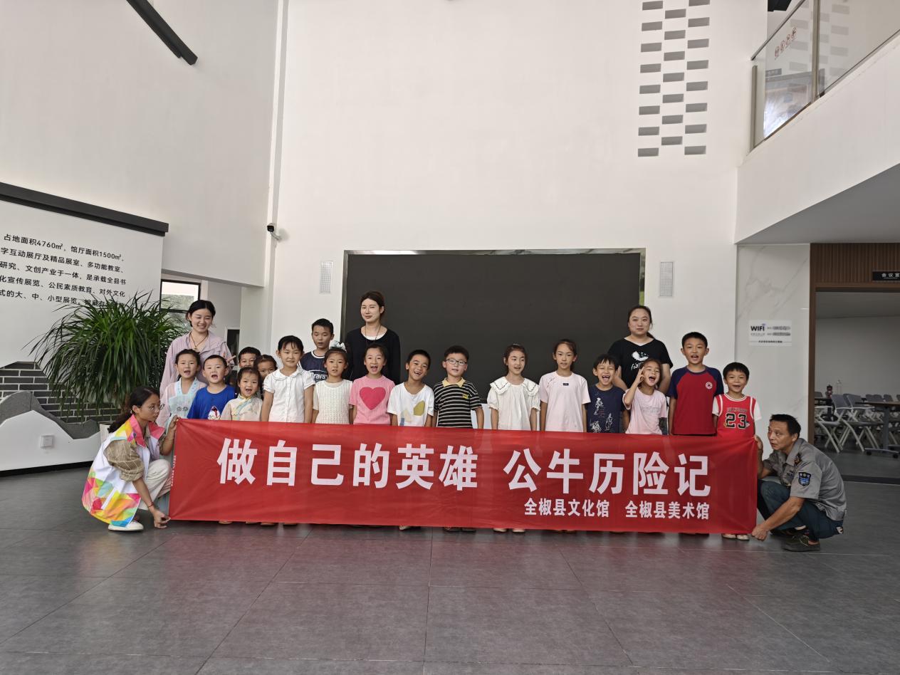 49fdbb30453c2b26cc7b5a589224d340