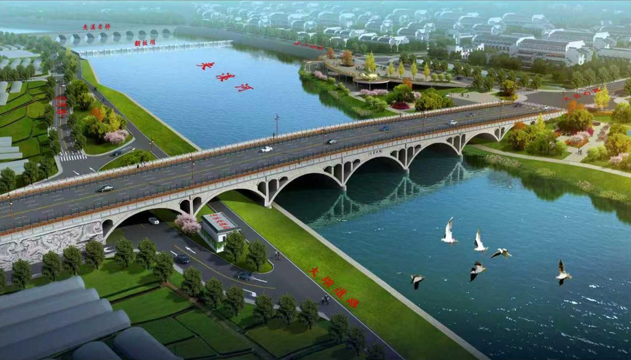 文昌西桥效果图