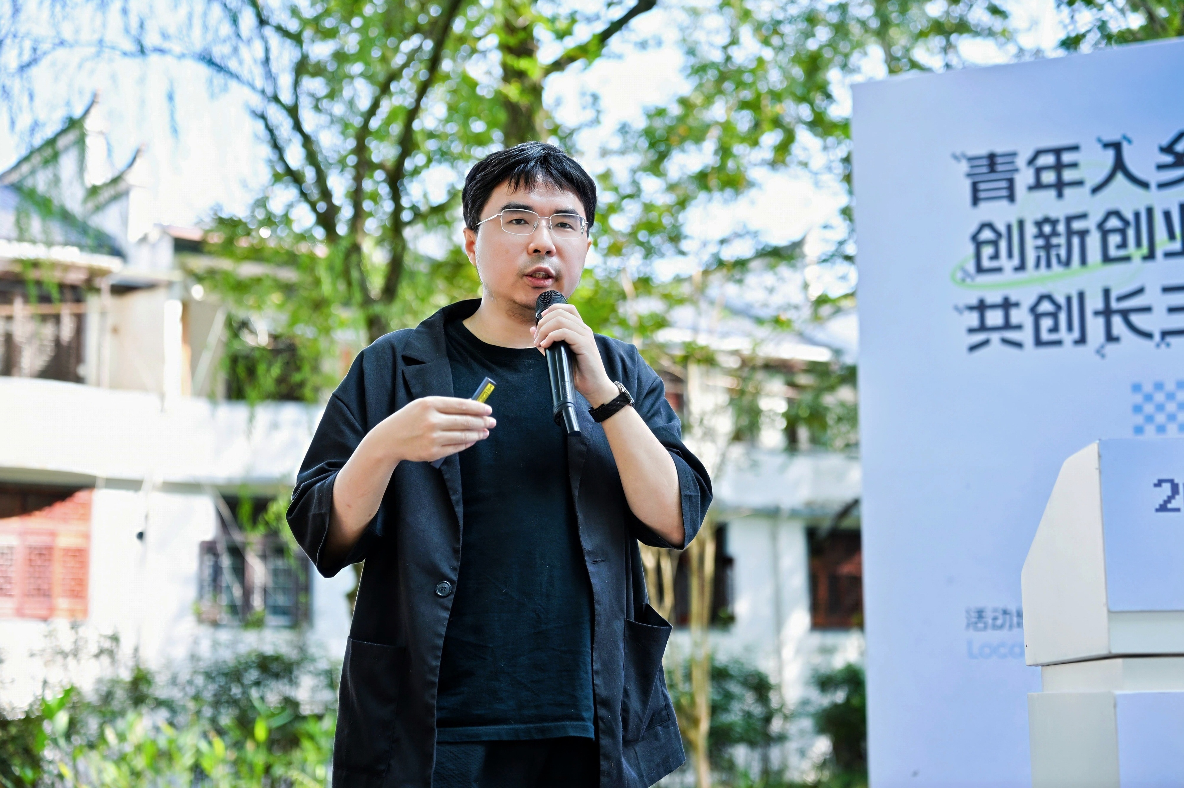 DSC_0820-opq4035794562