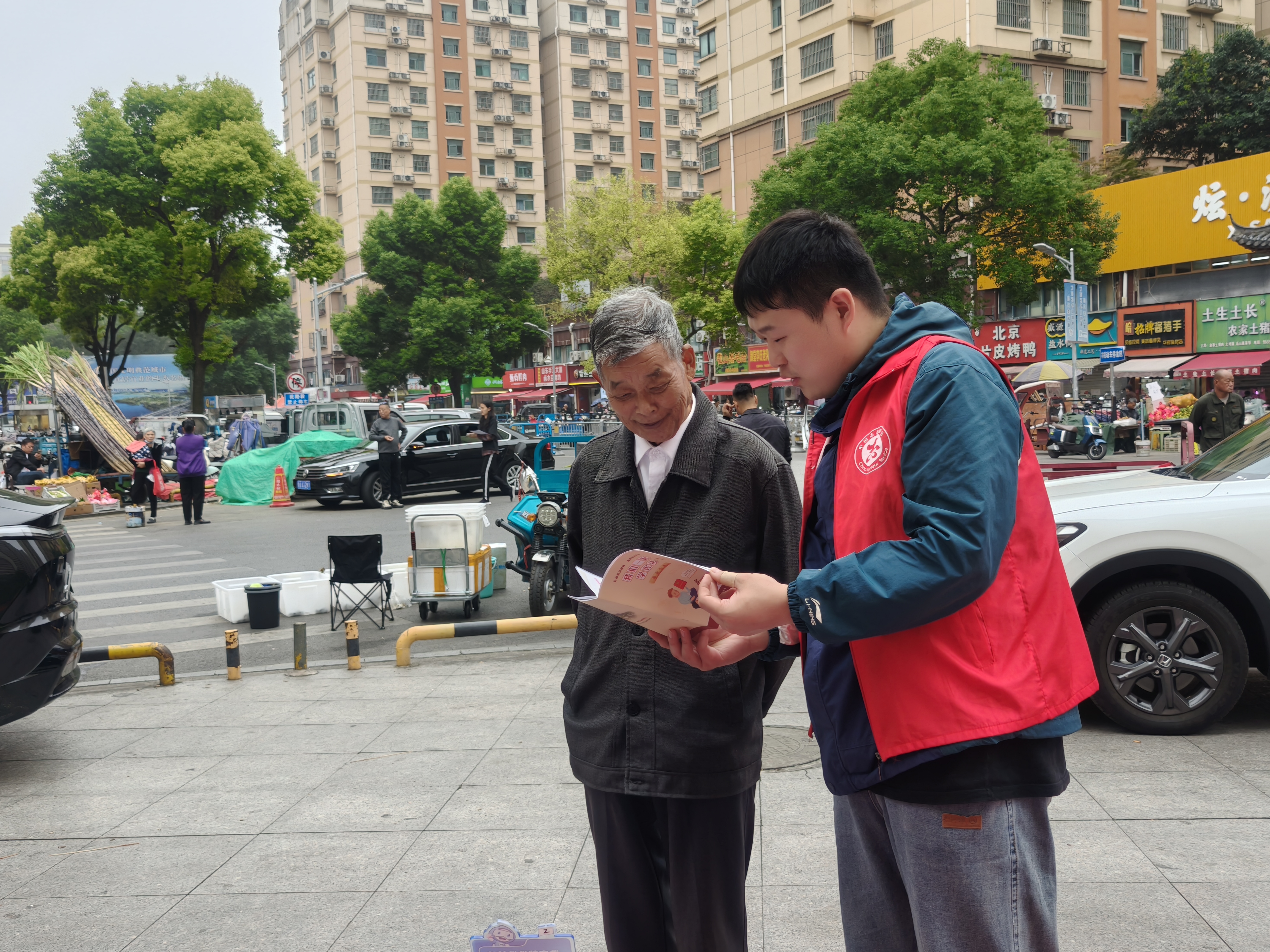 微信图片_20251015144109_589_41