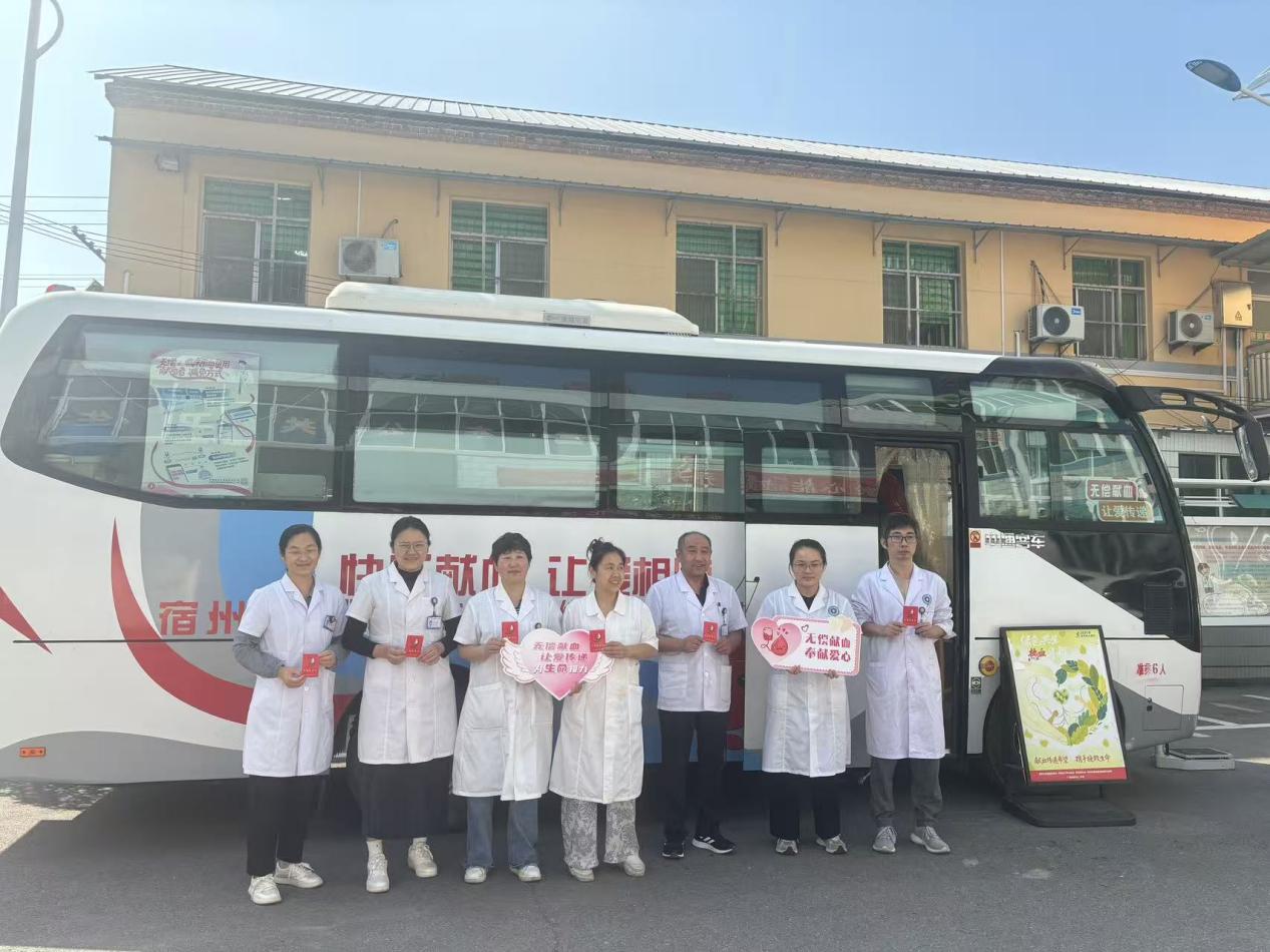 aee728756f0feb1e41016748c291b8d4