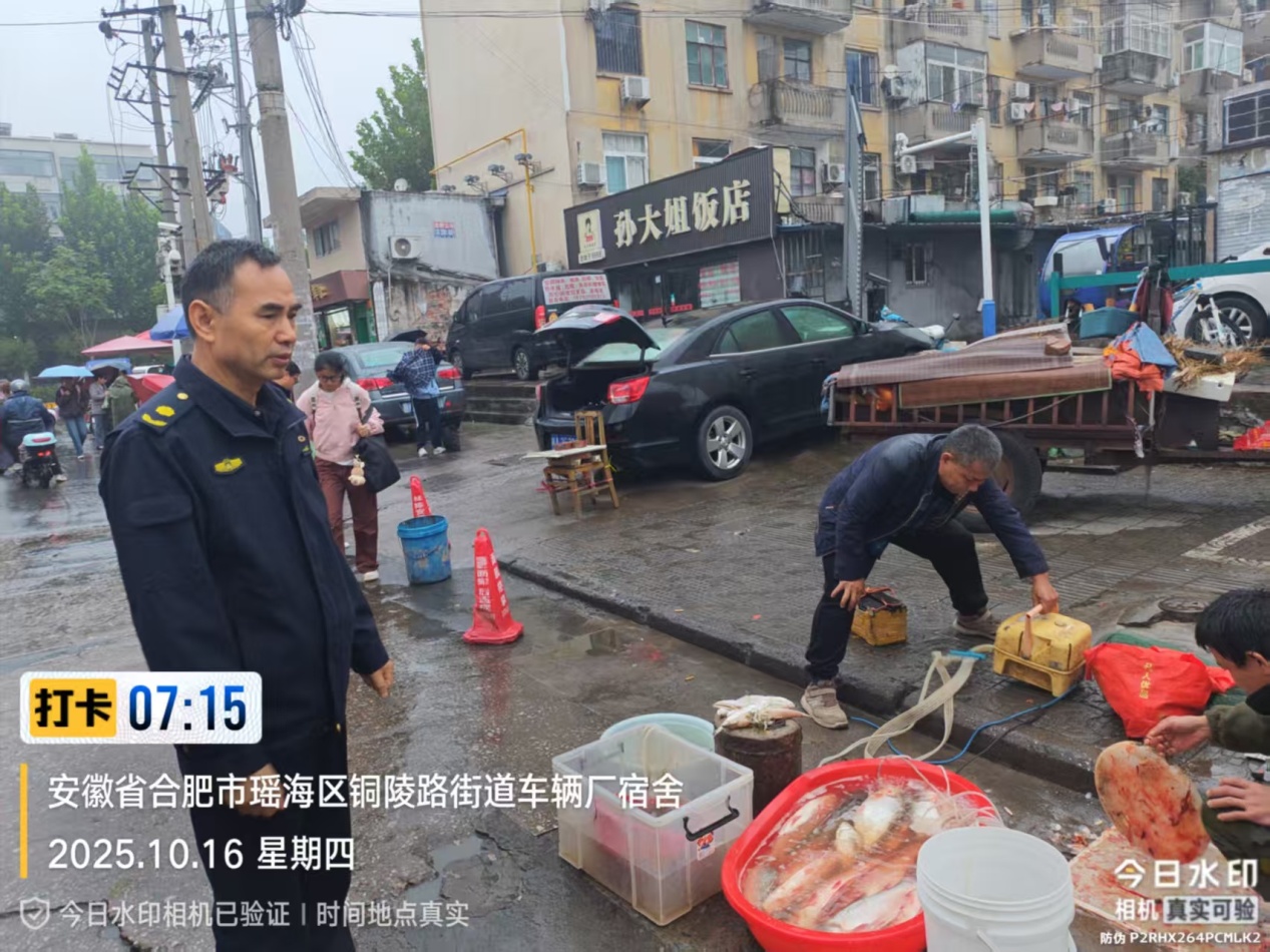 bd6de99fb9725272f6c160d1b064fdf8